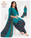 Trendy Patiyala Vol 12 By Suryajyoti Daily Wear Cotton Printed Dress Material Wholesale Price In Surat
